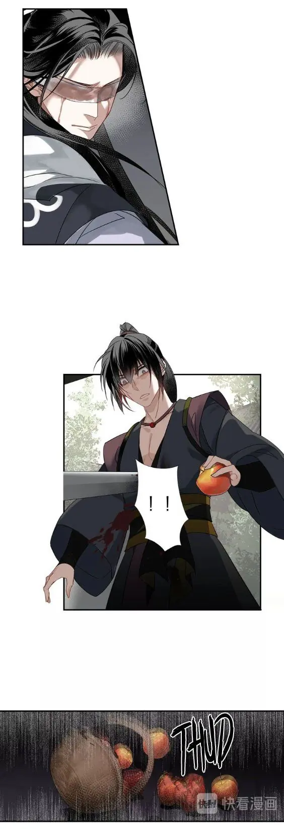 Mo Dao Zu Shi Chapter 103 image 15_optimized